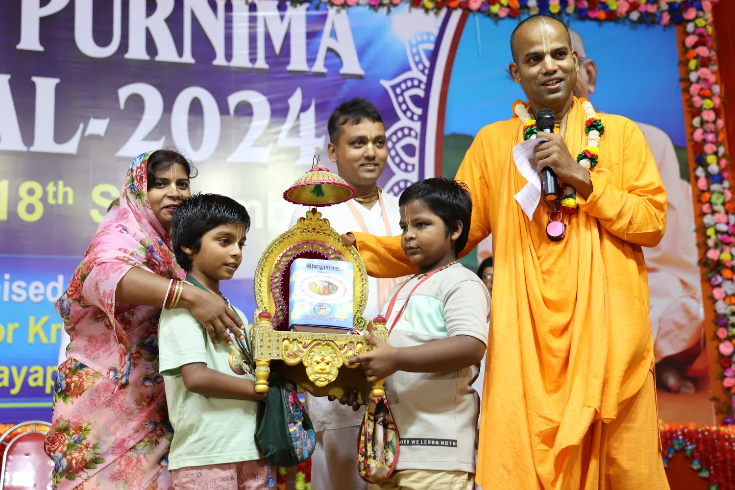 Past Bhadra Purnima festival memory