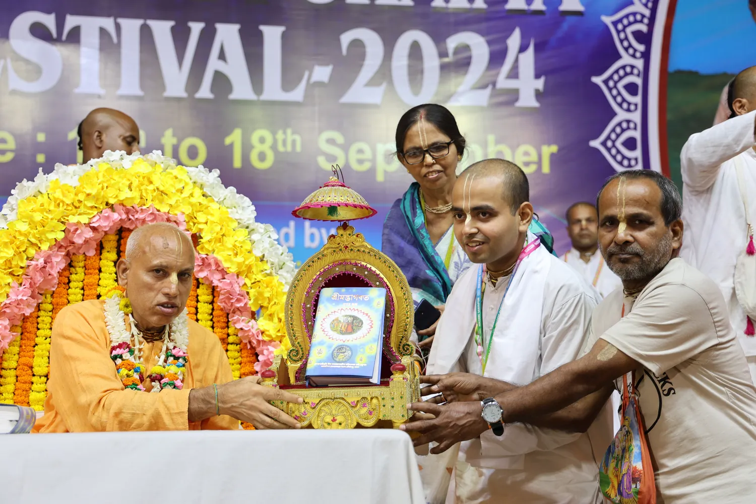 Past Bhadra Purnima festival memory