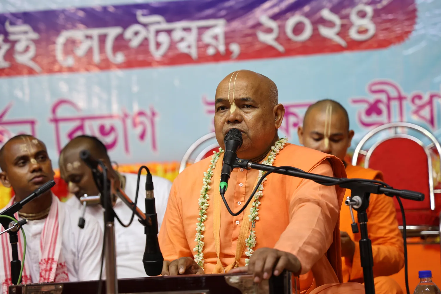 Past Bhadra Purnima festival memory